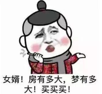 黄石房价2022新楼盘房价，黄石市未来五年的房价（宜昌市、武汉市、黄石市、咸宁市、孝感市、黄冈市7月楼市成绩单）