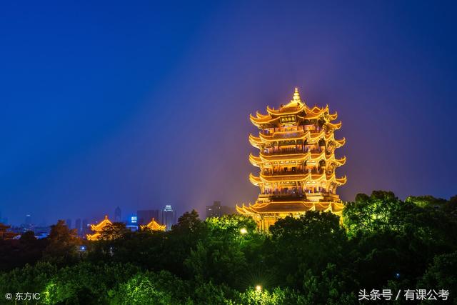 公务员基本工资怎么涨，还有2年一档5年一级