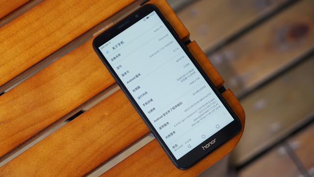 荣耀畅玩7参数配置，百元小巧全面屏荣耀畅玩7体验