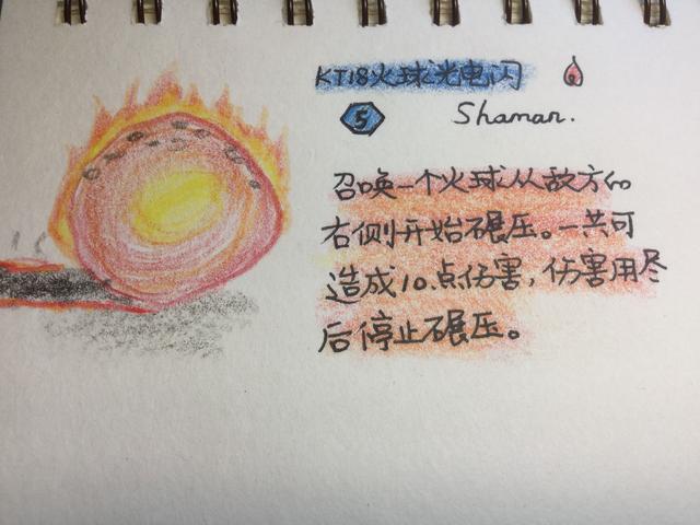 植物大战僵尸三线射手攻略，自制炉石扩展包