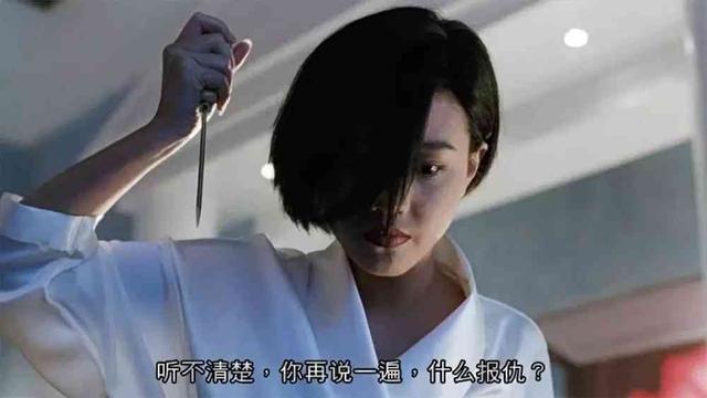 周星驰唯一没合作的女星，周星驰合作过无数女神