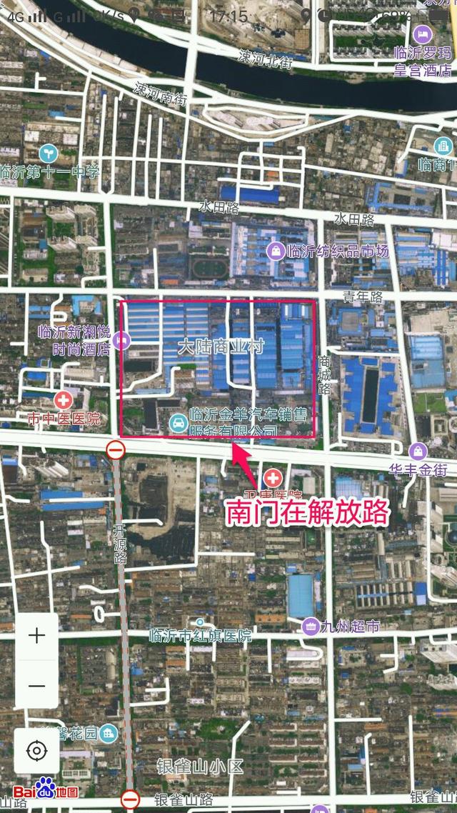 临沂保健品批发市场，临沂市批发市场一览表（临沂进口商品城15日正式开门纳客）