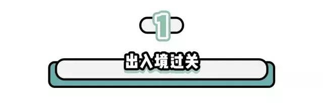 到香港必买什么护肤品，香港购物终极攻略