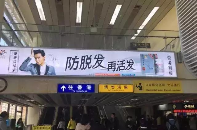 到香港必买什么护肤品，香港购物终极攻略