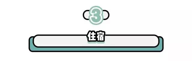 到香港必买什么护肤品，香港购物终极攻略