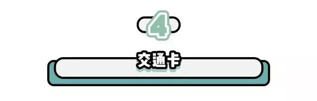 到香港必买什么护肤品，香港购物终极攻略