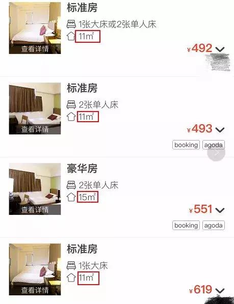 到香港必买什么护肤品，香港购物终极攻略