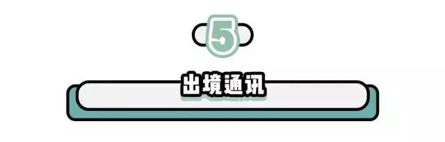 到香港必买什么护肤品，香港购物终极攻略