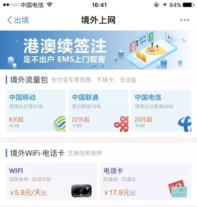 到香港必买什么护肤品，香港购物终极攻略