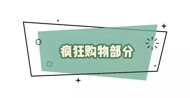 到香港必买什么护肤品，香港购物终极攻略