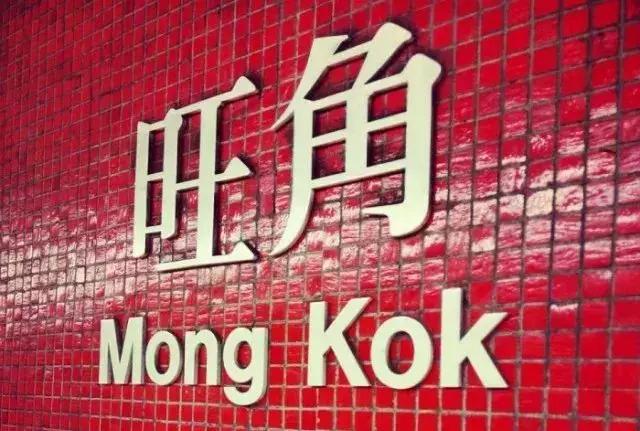 到香港必买什么护肤品，香港购物终极攻略