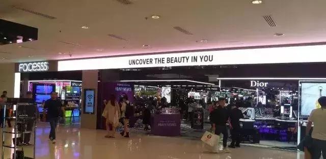 到香港必买什么护肤品，香港购物终极攻略