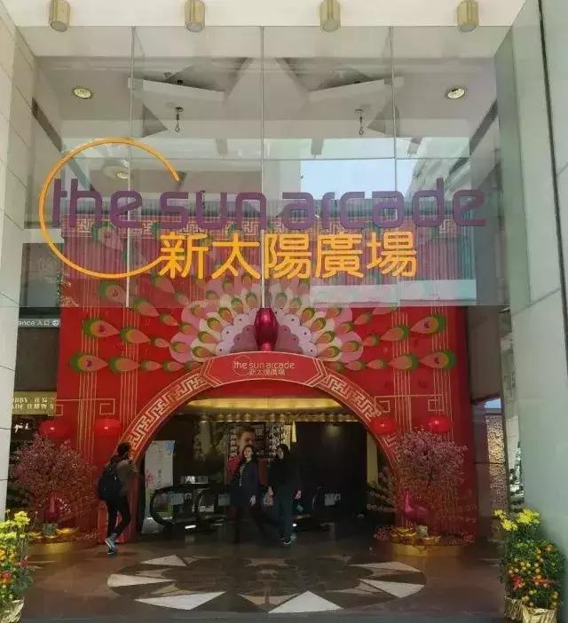 到香港必买什么护肤品，香港购物终极攻略