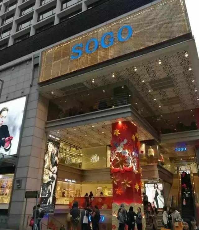 到香港必买什么护肤品，香港购物终极攻略