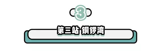 到香港必买什么护肤品，香港购物终极攻略