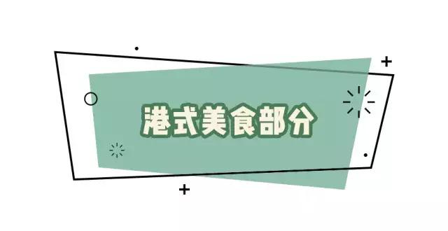 到香港必买什么护肤品，香港购物终极攻略