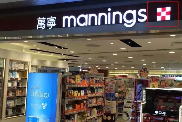 到香港必买什么护肤品，香港购物终极攻略