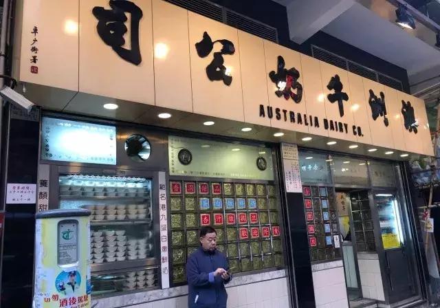 到香港必买什么护肤品，香港购物终极攻略