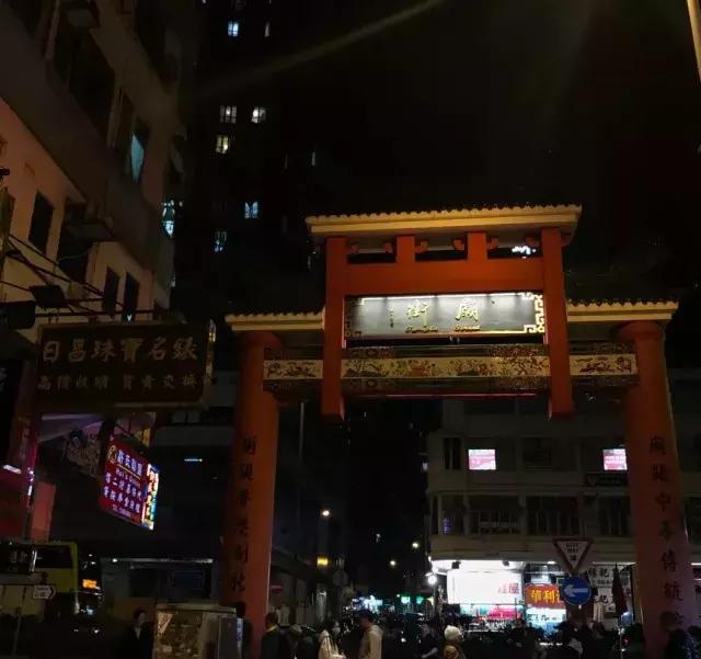 到香港必买什么护肤品，香港购物终极攻略