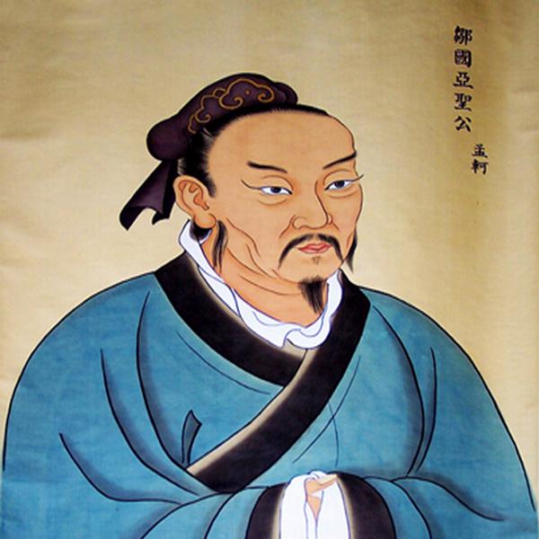 曾子改变命运，中国第一善书