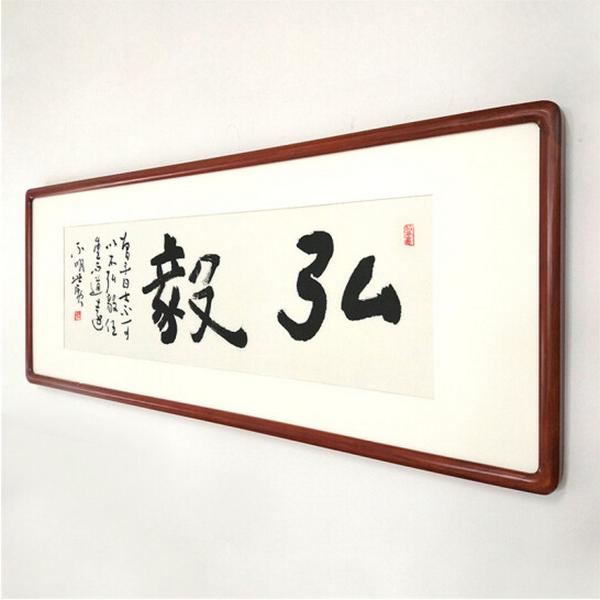 曾子改变命运，中国第一善书