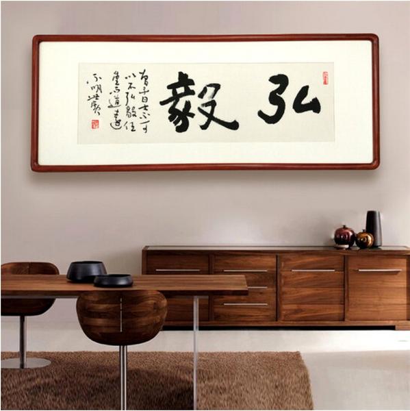 曾子改变命运，中国第一善书