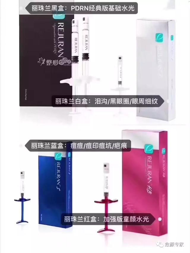 菲洛嘉是什么，选择困难症还没好