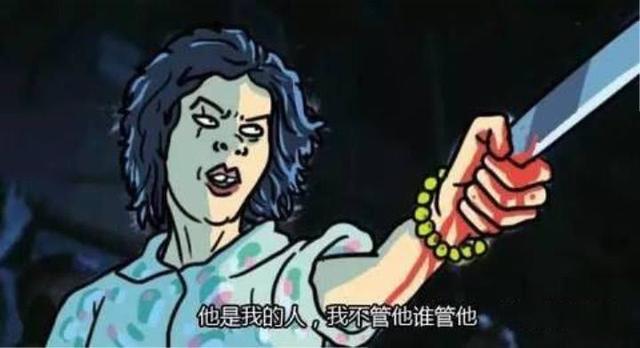 洪兴十三个堂口，洪兴社十二堂口老大战力PK