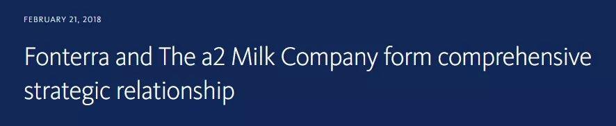 新西兰奶粉品牌排行榜前十名，这个新西兰知名奶粉品牌摊上事了