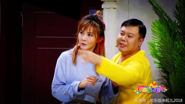 欢乐饭米粒儿演员表，欢乐饭米粒儿小品谁演的（以优质喜剧厚植家文化）