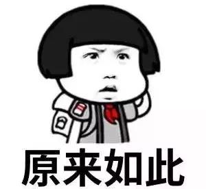 到底什么才是凶宅，凶宅指的哪些方面