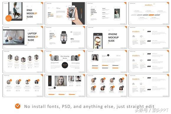 好看的ppt模板，好看ppt 排版（这30所高校的同学太厉害了）