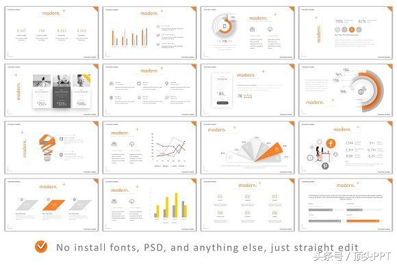 好看的ppt模板，好看ppt 排版（这30所高校的同学太厉害了）