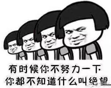 青岛社会平均工资涨幅，最新平均工资出炉