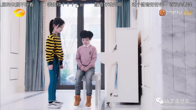 新版流星花园花泽类是谁演的，从“花泽类”到“唐泛”