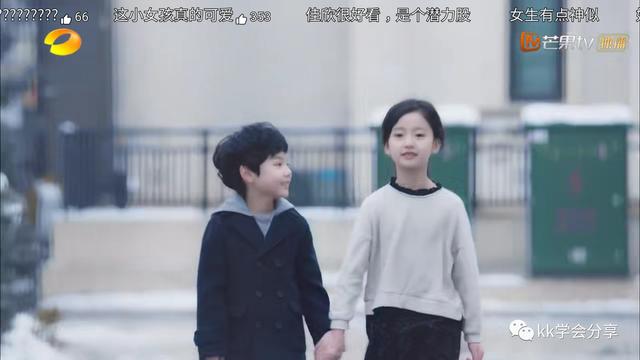 新版流星花园花泽类是谁演的，从“花泽类”到“唐泛”