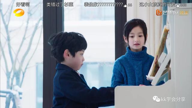 新版流星花园花泽类是谁演的，从“花泽类”到“唐泛”