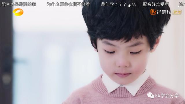 新版流星花园花泽类是谁演的，从“花泽类”到“唐泛”