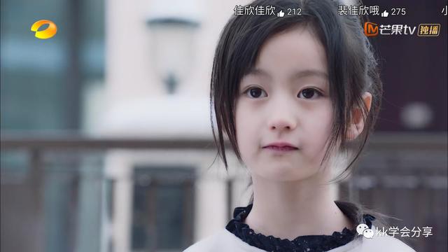 新版流星花园花泽类是谁演的，从“花泽类”到“唐泛”