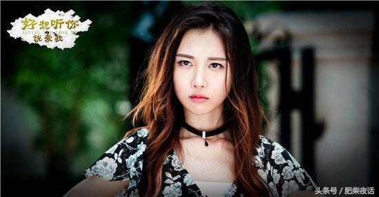 潘时七 颜值巅峰，潘时七去变脸了