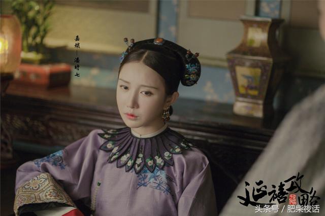 潘时七 颜值巅峰，潘时七去变脸了