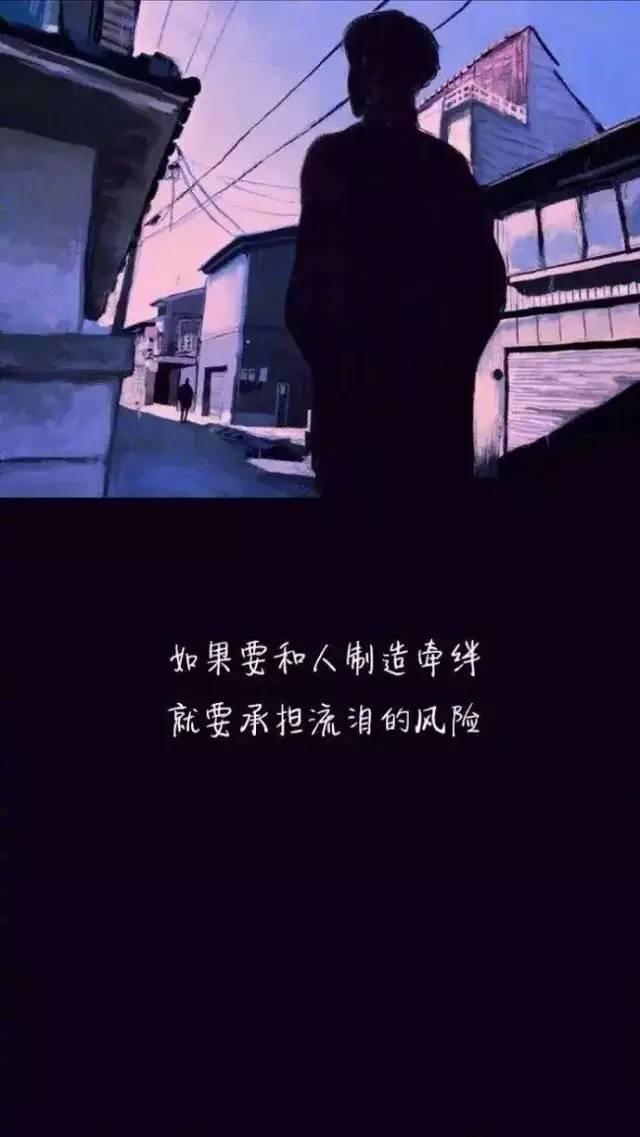 新的一周早安心语正能量：努力只能及格，拼命才能优秀！