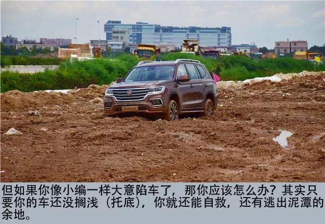 2022全新荣威rx8谍照，荣威rx8 2022款试驾