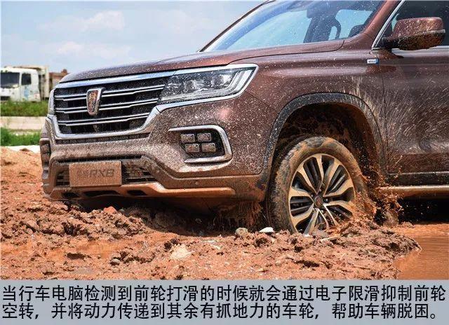 2022全新荣威rx8谍照，荣威rx8 2022款试驾