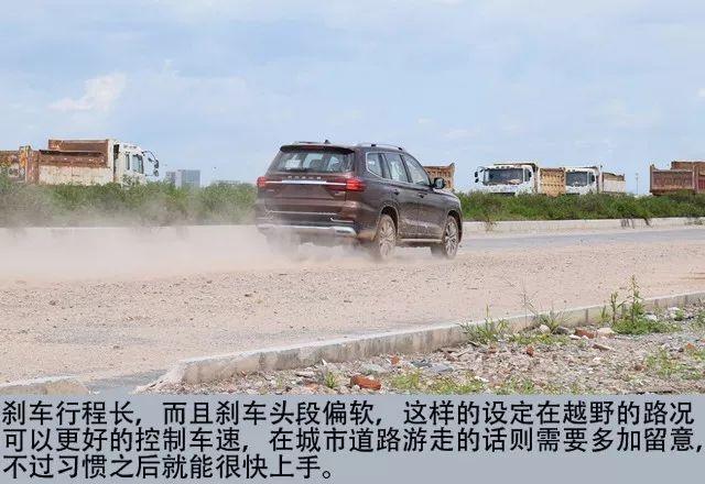 2022全新荣威rx8谍照，荣威rx8 2022款试驾