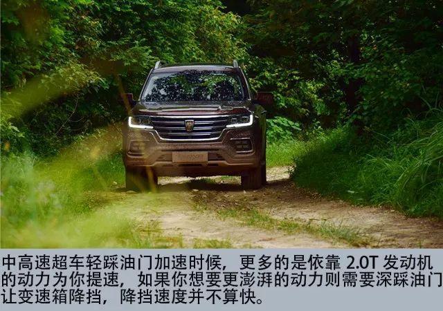 2022全新荣威rx8谍照，荣威rx8 2022款试驾