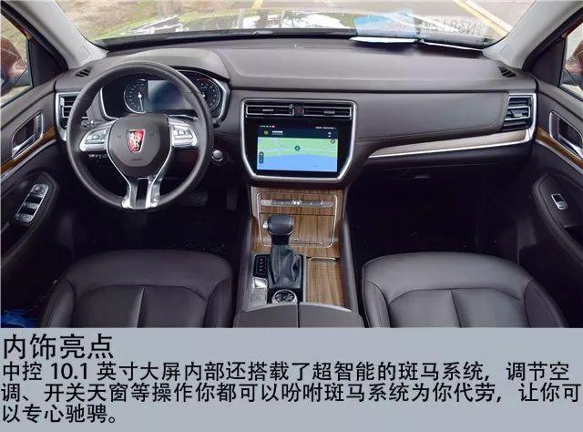 2022全新荣威rx8谍照，荣威rx8 2022款试驾