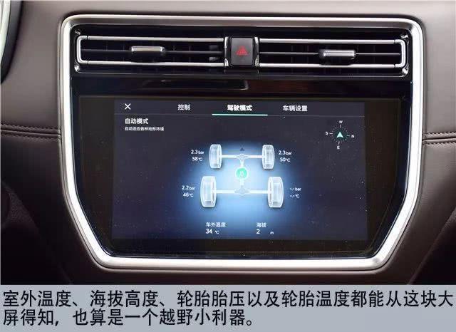 2022全新荣威rx8谍照，荣威rx8 2022款试驾