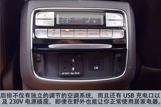 2022全新荣威rx8谍照，荣威rx8 2022款试驾