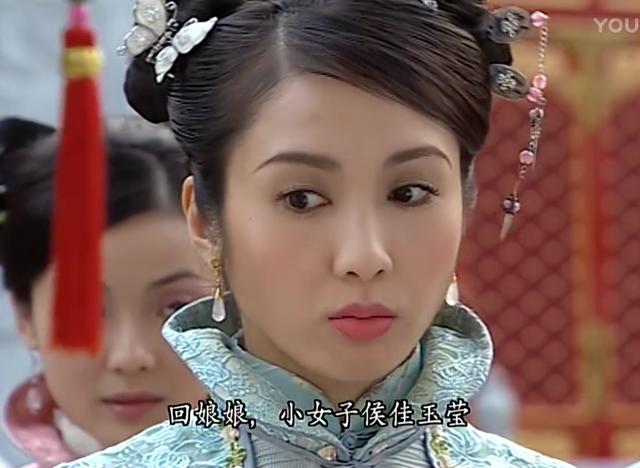 金枝欲孽玉莹身份暴露，玉莹到底有多美